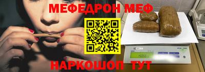 хмурый Аргун