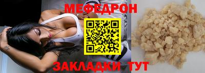 хмурый Аргун