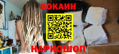 MESCALINE Балашиха