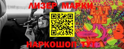 хмурый Аргун