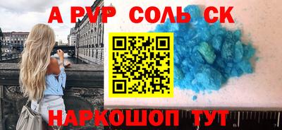 хмурый Аргун