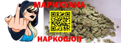 индика Апрелевка