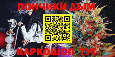 индика Апрелевка