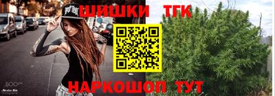 мяу мяу кристалл Апшеронск