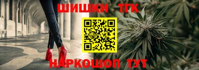 хмурый Аргун
