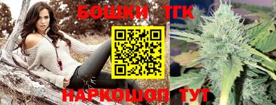 индика Апрелевка