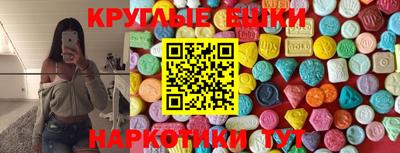 хмурый Аргун