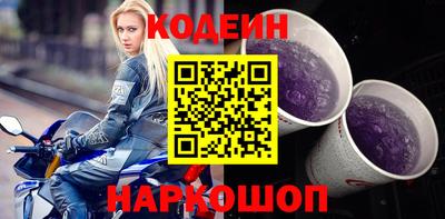 индика Апрелевка