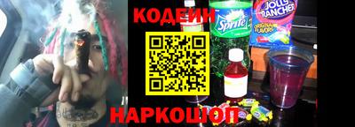 хмурый Аргун