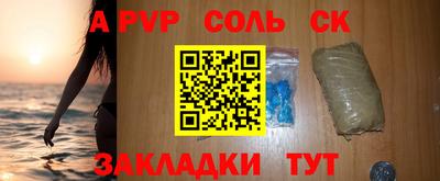 хмурый Аргун