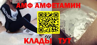 индика Апрелевка