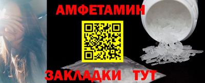 хмурый Аргун