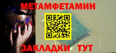 индика Апрелевка