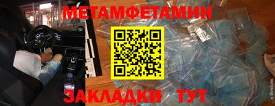 индика Апрелевка