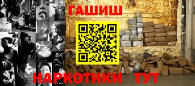хмурый Аргун