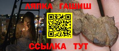 хмурый Аргун