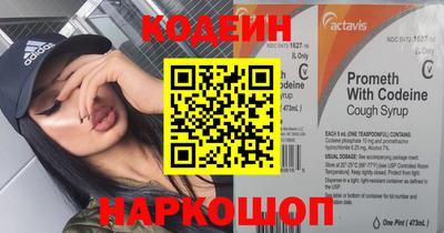индика Апрелевка