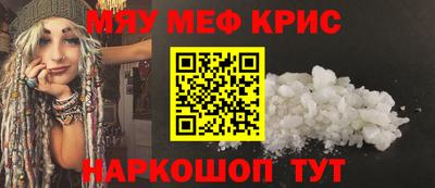индика Апрелевка