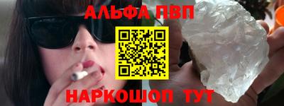 хмурый Аргун