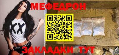 индика Апрелевка